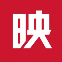 映享智能 pour PC