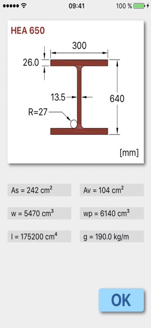 CBeam(圖8)-速報App