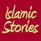 Icon Islamic Stories for Muslims