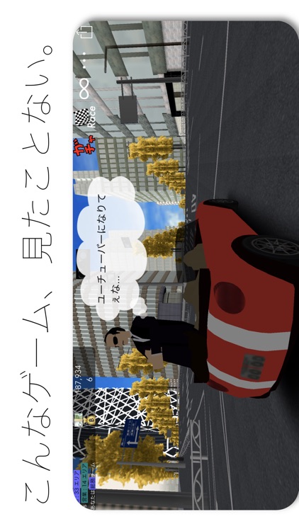 BabaTaxi3D Lite screenshot-4