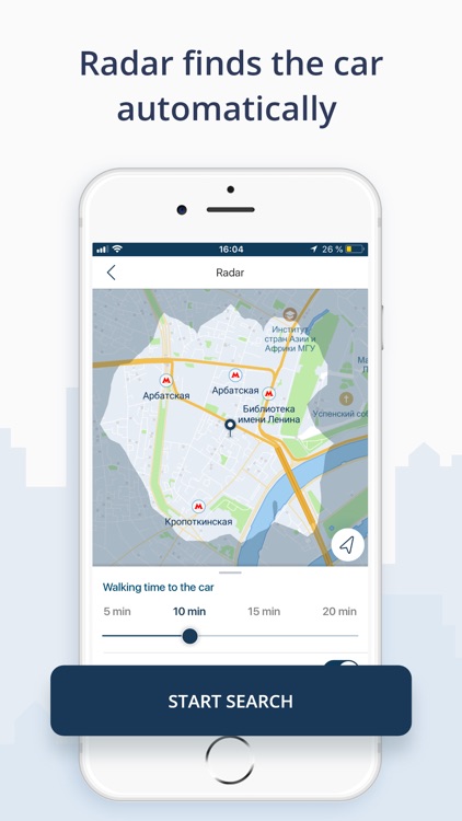 BelkaCar: Moscow carsharing screenshot-4