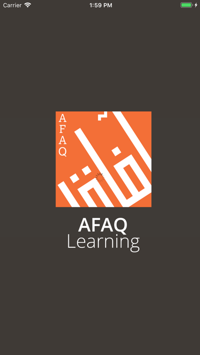 AFAQ Learning screenshot 2