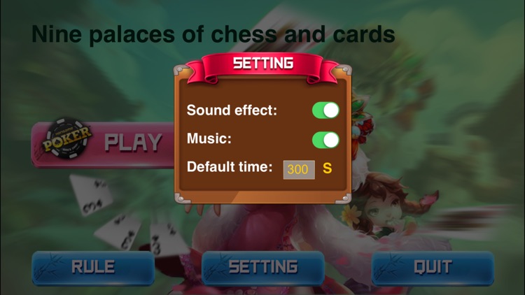 The Nine Palace Camp screenshot-4