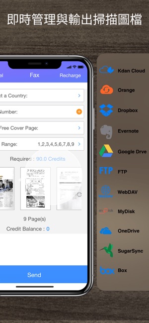 Pocket Scanner – PDF掃描器(圖4)-速報App