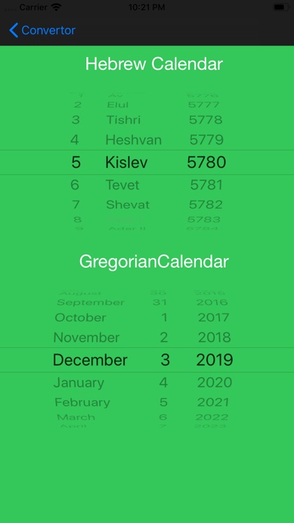 Hebrew and Gregorian calendar