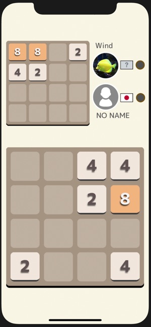 2048WARS - PvP 2048 puzzle  -(圖4)-速報App