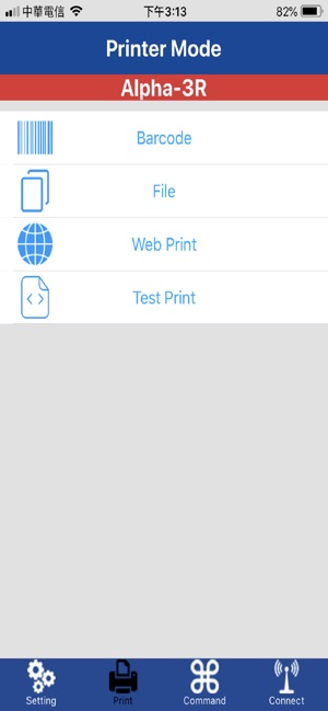 TSC Mobile Utility(圖3)-速報App