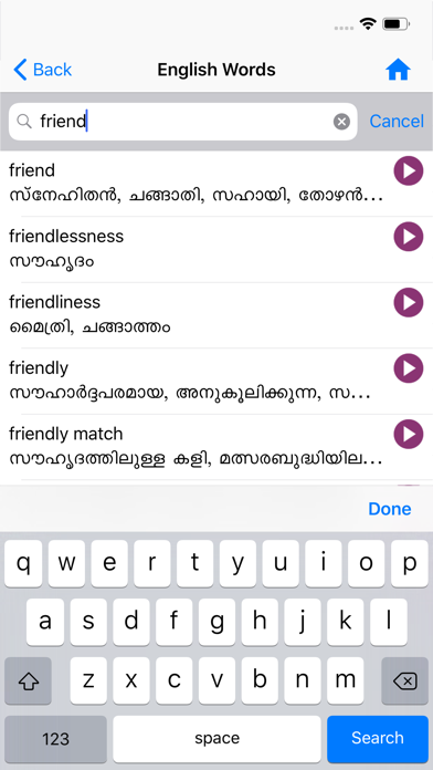 How to cancel & delete Bilingual Malayalam Dictionary from iphone & ipad 3