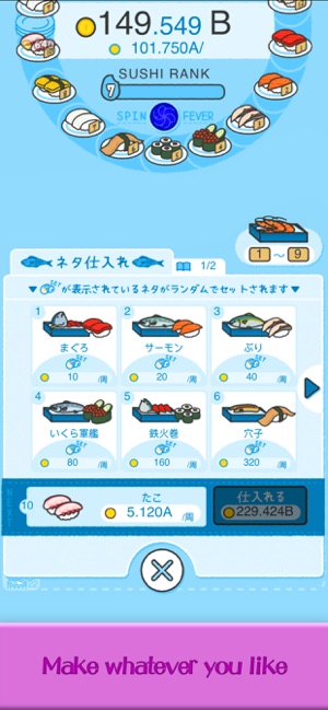 Merge Sushi - Best Idle Game(圖2)-速報App