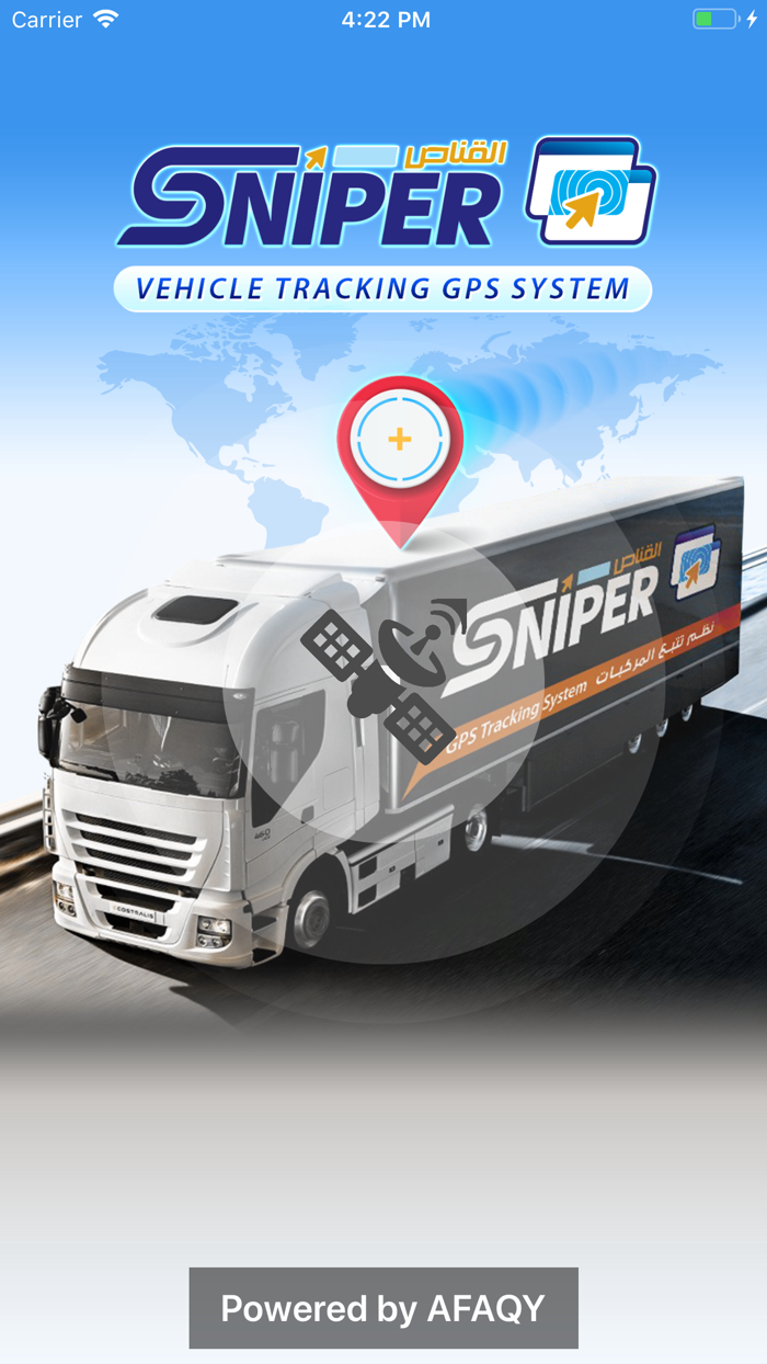 Sniper GPS