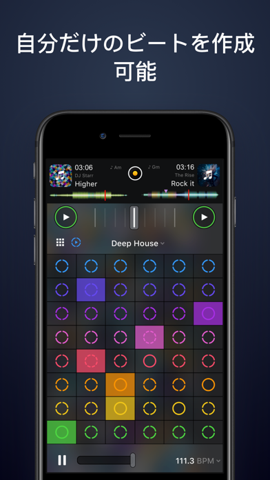 Djay Dj アプリ ミキサー Iphoneアプリ Applion