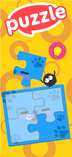 Puzzle World Kids - Pair Cards(圖3)-速報App