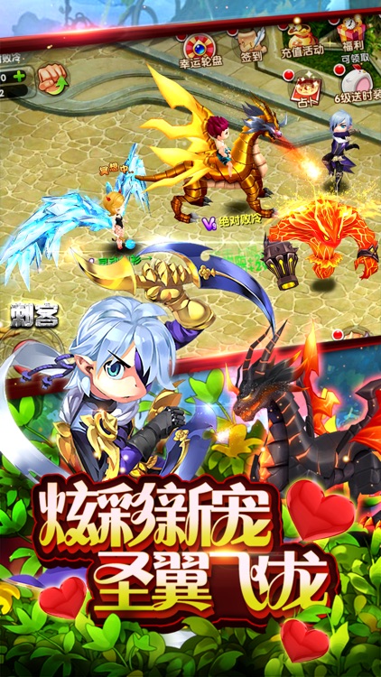 魔侠传-年度暗黑魔幻童话题材ARPG手游爆款