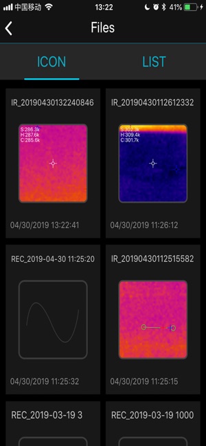 Thermview+(圖2)-速報App