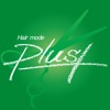 姶良市美容室ヘアーモードプラス hair mode Plus