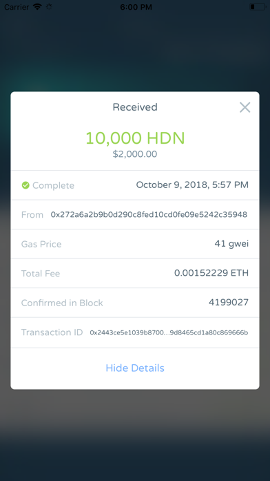 Haladinar HDN Wallet screenshot 4
