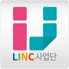 인제대학교 LINC+