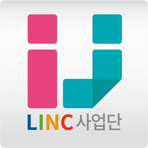 인제대학교 LINC+