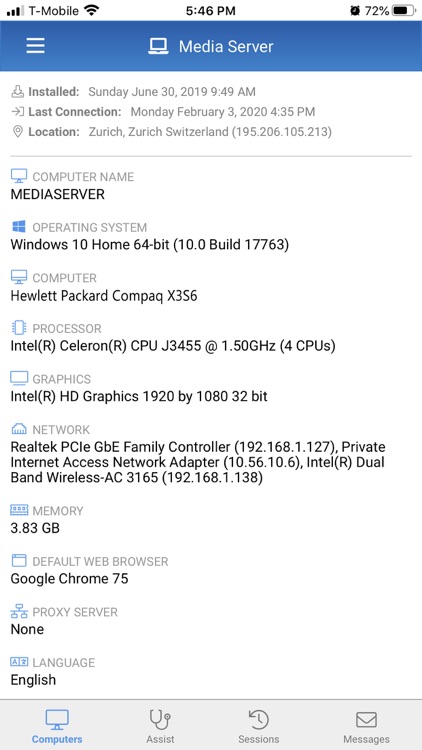 dualmon Remote Access screenshot-3