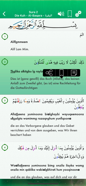 Koran Audio: Arabisch, Deutsch(圖4)-速報App