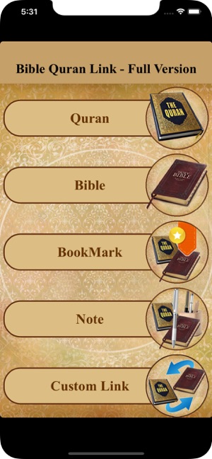 Bible Quran Link-Full Version(圖2)-速報App