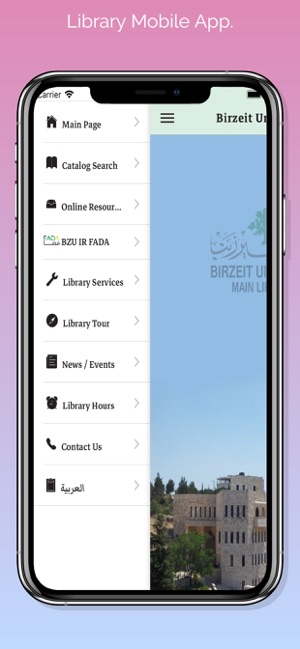 Birzeit Library(圖2)-速報App