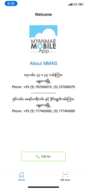 MMAS App