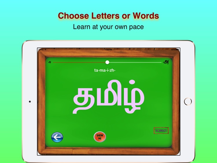 Learn and Teach Tamil