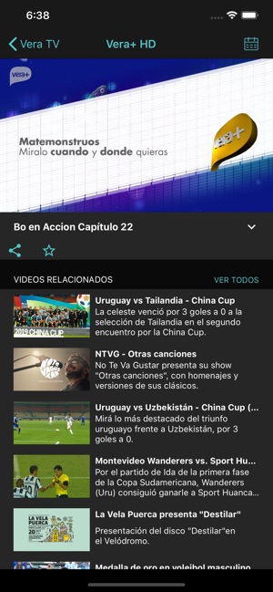 Vera TV(圖5)-速報App