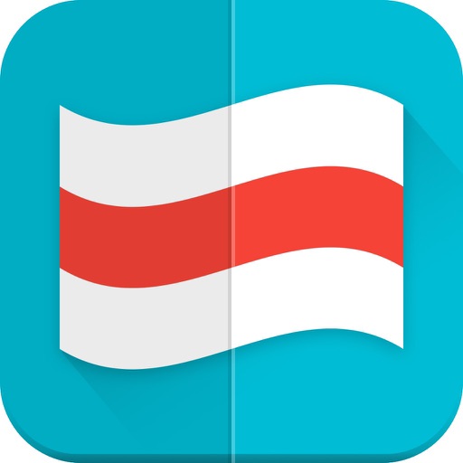 Flags of the World Best Trivia