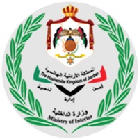 MOI - وزارة الداخلية الأردنية apk