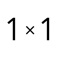 Learn and train the multiplication of numbers (1-10) on your iPhone/iPad