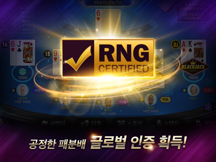 피망 블랙잭  모든 블랙잭 게임의 기준