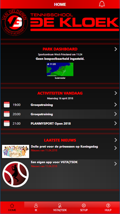 Tennisschool de Kloek screenshot 2