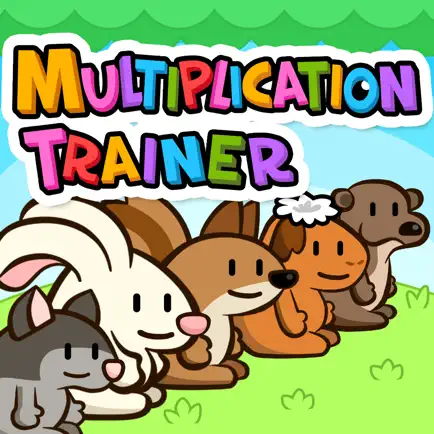 HF Multiplication Trainer Читы