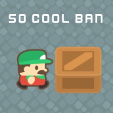 Activities of So Cool Ban