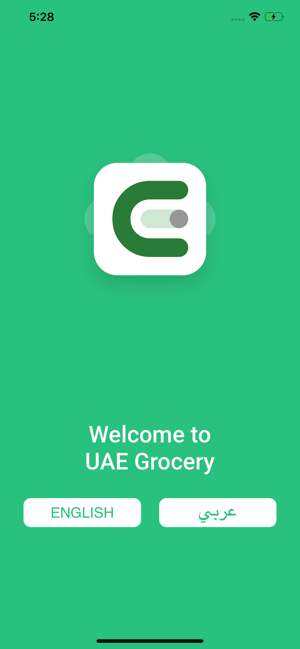 UAE Grocery