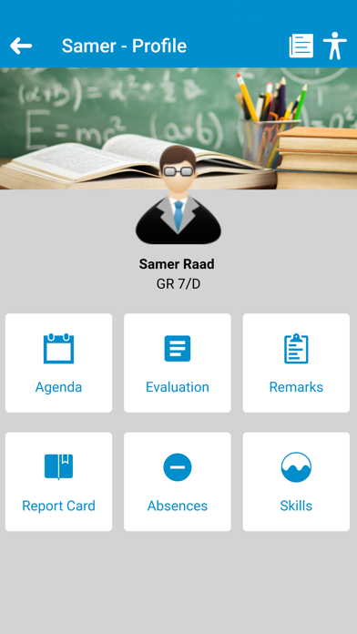 Amjad School screenshot 4