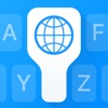 iTranslate Keyboard medium-sized icon