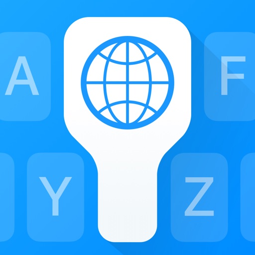 iTranslate Keyboard Icon