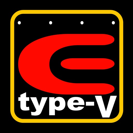 Enigma Type-V iOS App