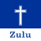 Icon Zulu Bible