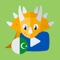 With the Punjabi for Kids video app, children between the ages of 1 and 8 will learn Punjabi with fun and educational videos