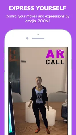 Game screenshot AR Call hack