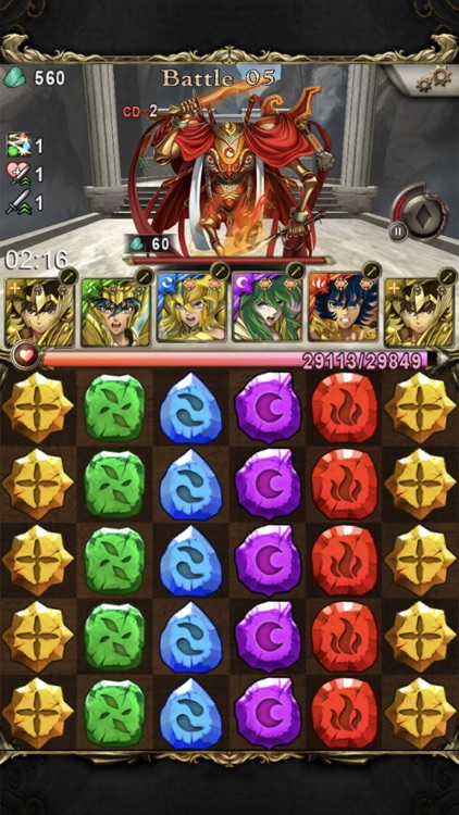 神魔之塔