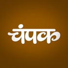 Top 31 Book Apps Like Champak Hindi India Magazines - Best Alternatives