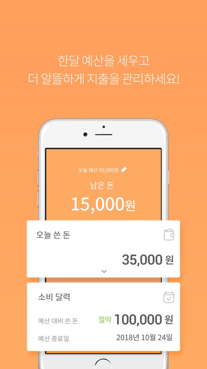 브로콜리 screenshot-0