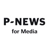 P-NEWS for Media - iPhoneアプリ