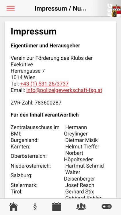 FSG - Klub der Exekutive screenshot-6