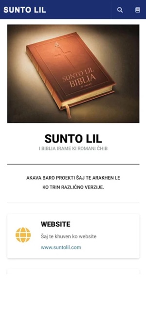 Sunto Lil (Biblia)